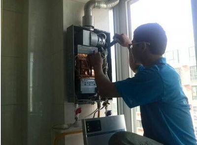 贵州省万事兴热水器上门维修案例
